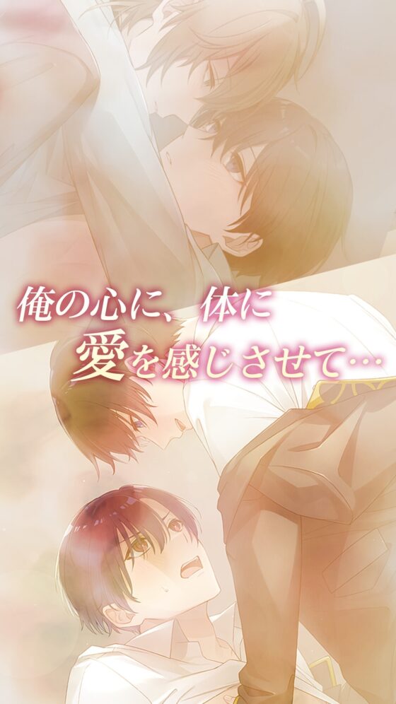 Blank Oddities: BL Visual Novel ~Raw Lantern Show~ PC