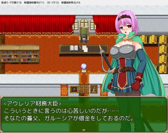 Marie's Debt Repayment Story: Quick Cash as an Escort?