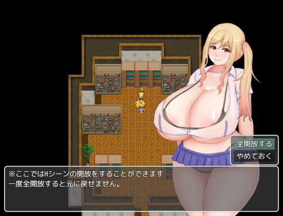 What I Want to Do 2 (Newton) - FANZA Doujin
