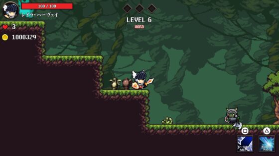 Song of the Valkyrie's End [G-lair]