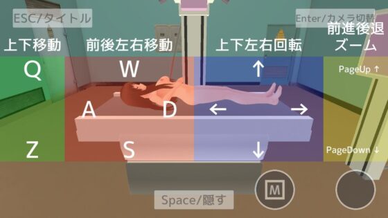 Pregnant Belly x Futanari x Uterine Regression: I'll Give Birth to You