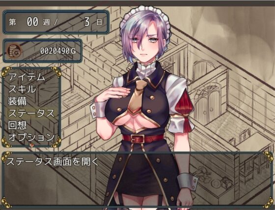 Maid Slave and Gold Dungeon [DL Play Box Ver.]