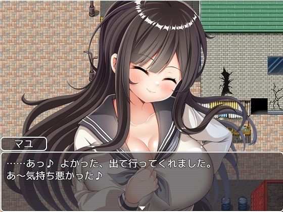 Mayu Minekura's Mischievous Growth ~Busty Edition~