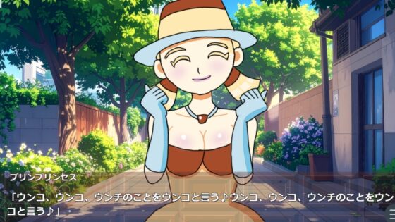 Detective Canelé's Case Diary