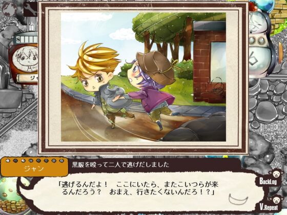 Gian・calro'S LUCKY HAPPY LIFE [Tennenouji]