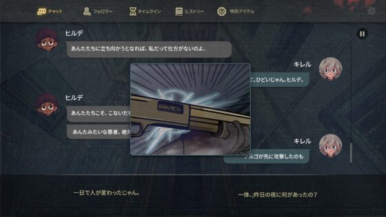 7Days Origins [Buff Studio]