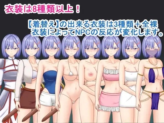 Female Knight Aira: Kingdom Return Chronicles [Mobile Version]
