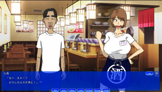 Nanami Mizuhashi is on the Clock!