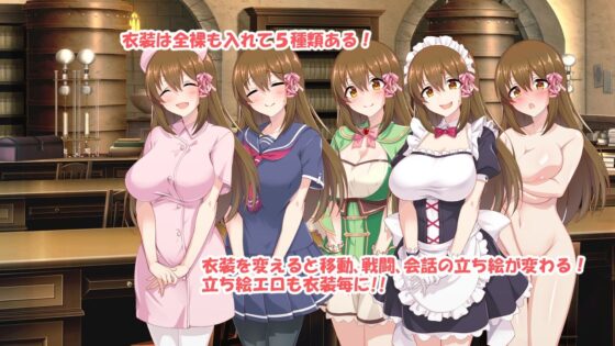 Alchemy Fantasy R: Baby Alchemy Cauldron Girlfriend