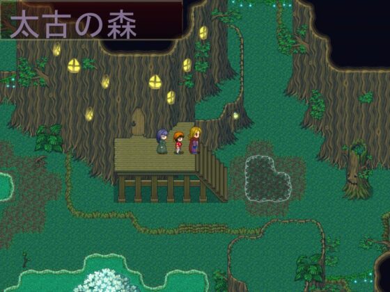 Dragon Quest~Turtle God in the Sky (O.W.L.)