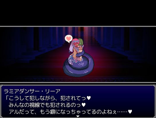 Fallen Maiden Chronicles II: Lescatier Infiltration Record