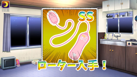Busty Gal Molester Train - Nagiya Honpo
