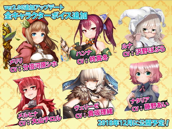 [Voice Added] Humiliation Tower Defense: Impregnation Creampie Slave Conversion Fantasy Rescue RPG ver2.00