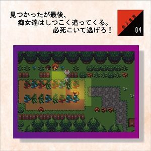 Lewd Farm (Kouhayabusa Game Workshop)