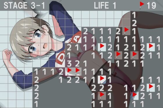 I Want to Play with Bombs! 2 (Kurotama-do)