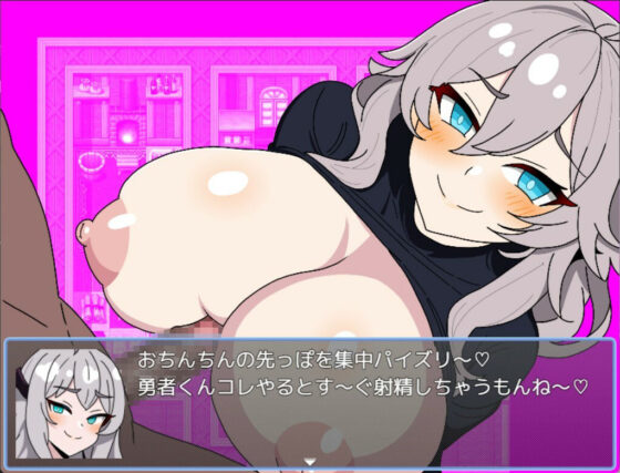 Breast Demon's Temptation: Hero Falls to the Succubus