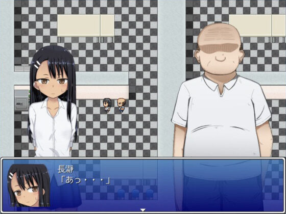 Nagatoro in a Pinch! (Wawaasho)