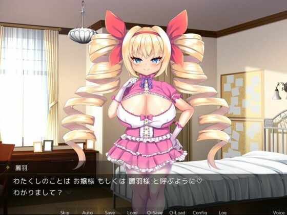 Busty Femdom Lady & Masochistic Master-Servant Play