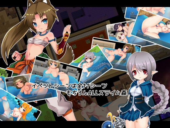 This World is Chaos (PolygonCube) - FANZA Doujin