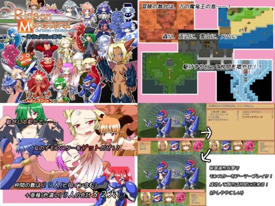 KINOKO-ex 10-Year Complete Collection