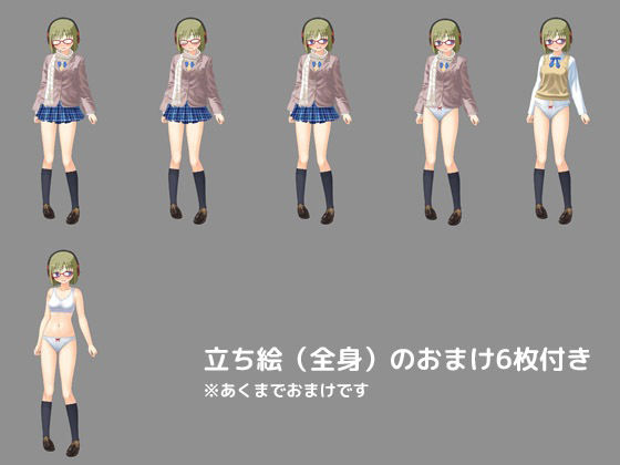 Molester Work! Vol.19 Band Girl Edition (Delusion)