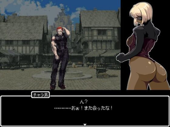 Black Magia (Kunui・Γ) - FANZA Doujin