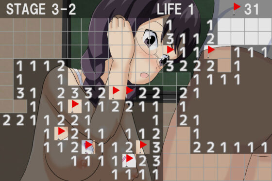 The Mystery of Bombs ~2nd Grade Ver.~ (Kurotama-do)