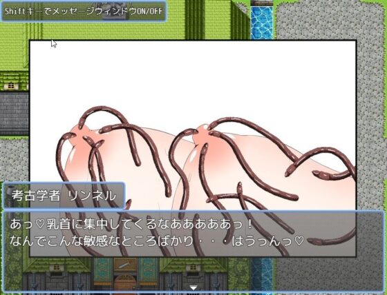 Punishing Cold NPCs with Insects (Pinochika)