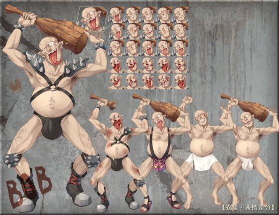 Stand-in Art Material Set - Ruffians All-Ages Edition