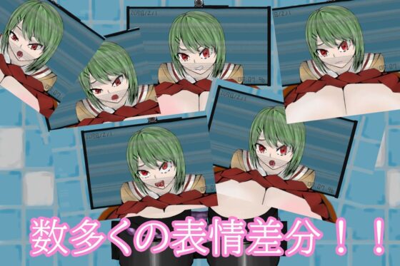 Toilet Time Wall Girl ~Sexual Desire Relief System~