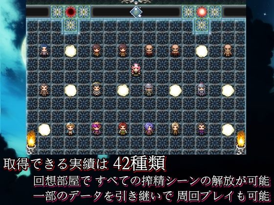 Melnea's Milking Mastery (Circle J) - FANZA Doujin