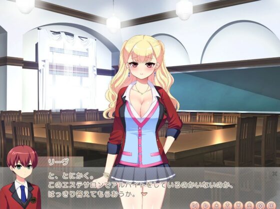 Infiltration in Crossdress! Futa Specialist Spa