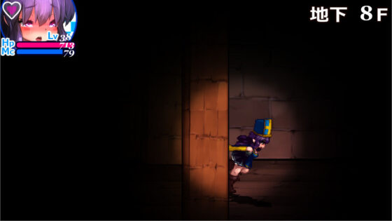 Chaos Demon's Den 2: Assama Raam Ruins Edition