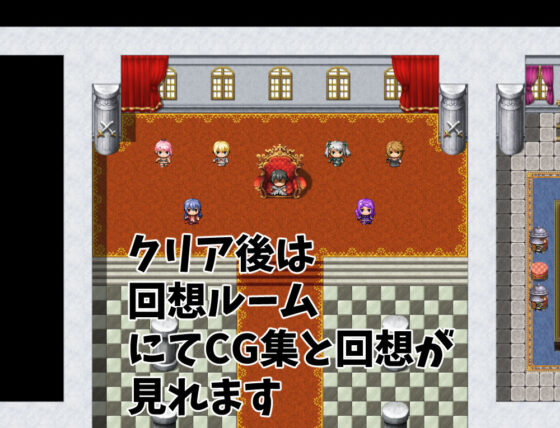 Hypnosis Castle: Mind Control Crisis RPG