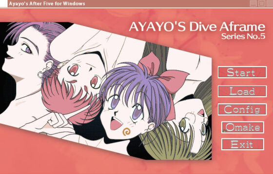 Hacchake Ayayo-san 5 (HARD)