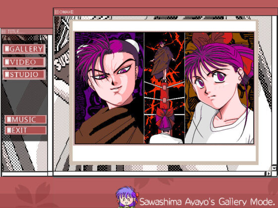 Haccchake Ayayo-san 4 (HARD)
