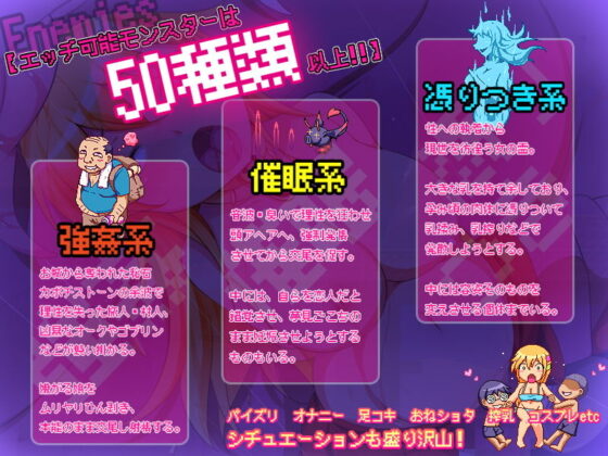 Cabopuri! -Early Bloom- The Breeding Princess of Kabocha Kingdom