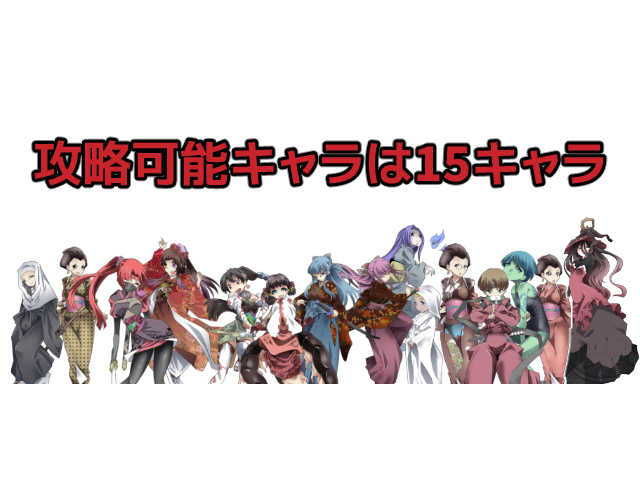 DIDRPG Wa (Atelier Happachi Yoan) - FANZA Doujin