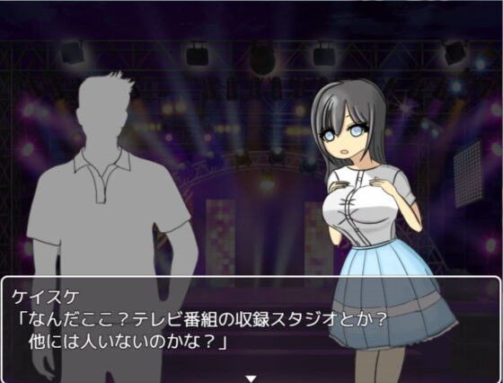 Short NTR Stories: Bizarre Erotic Tales