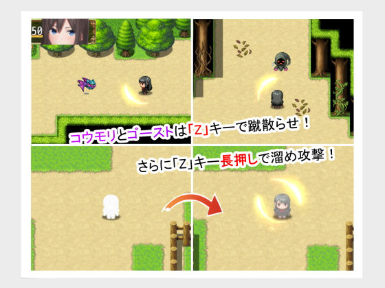 Yui's Another World Adventure