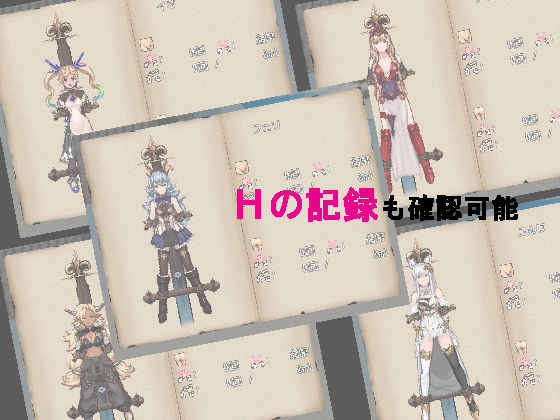 Odazu Motto! 5 - FANZA Doujin