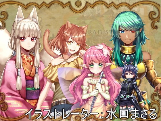 Great Wall March (Project FW) - FANZA Doujin