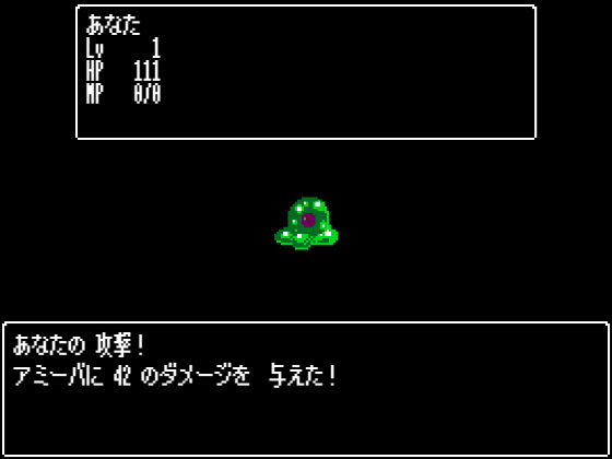 NESTRUS - Nostalgic Eroge RPG
