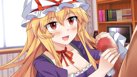 Passionate Shared Life with the Yakumo Family