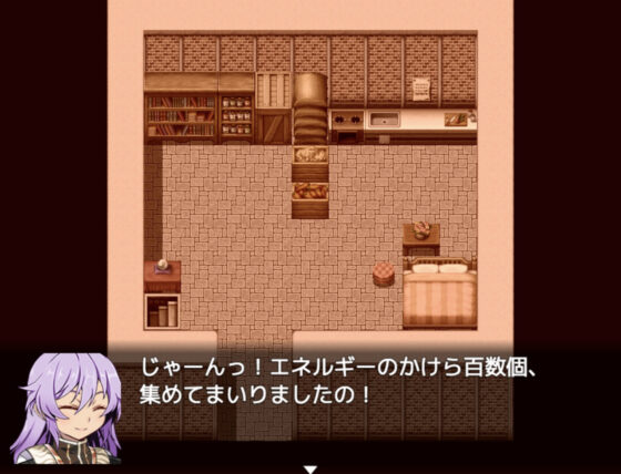 The Arrogant Kemomimi Girl from the Lost Forest (Digital Novel)
