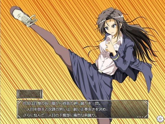 Excretion Game (ggg Planning) - FANZA Doujin