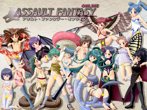 Assault Fantasy Online (Momokuru Soft)
