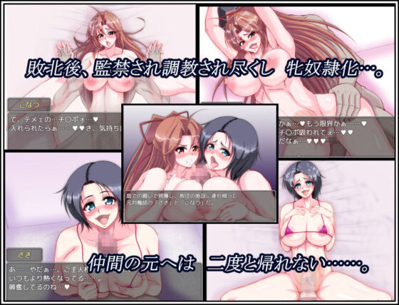 Elixir (Solnea) - FANZA Doujin