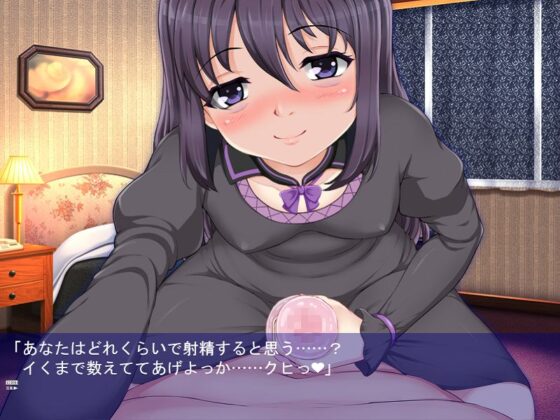 You've Been Requested! ~Monster Girl Brothel Experience Report~