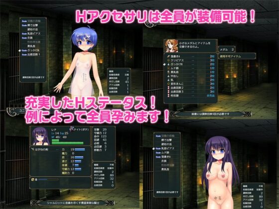 Slave Princess Charlotte (Lusan Chiman)